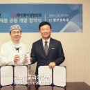 제이제이랩