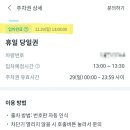 잠실중앙상가 이미지