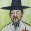 김종한