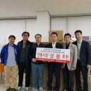 롯데마트아산