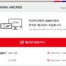 스테이 옹글 제주 이미지