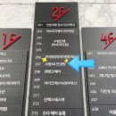 으뜸50안경(마곡역점) 이미지