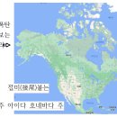 우주교역 이미지