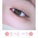 소예살롱
