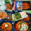 김치스쿨 이미지