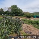 강화읍-15 이미지