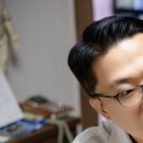 화동한의원 이미지