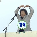 쿵짝 두 번째 이야기 - 얼쑤 | 260320 데스노트 관극 후기 | 규라이토 철엘 서연미사 | 귀하게 자란 내가 규라이토 &amp; 철엘을 봐도 될까?