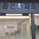 더벤티배곧성당점