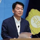 성남당
