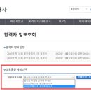 보라매동-31 이미지