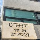 선진자동차공업사 | 숙대 미용실 [ 오테르남영 ] 선진 디자이너 중단발 볼륨매직 후기