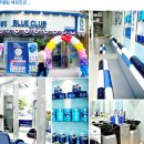 대한민국미용실 - 동래구 | 대한민국미용실
