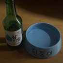 조양약국 | 9월 다 지났는데 돈 있냐고? 민생소비쿠폰이 다야