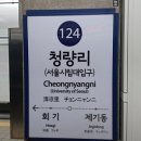 아파트여인숙 이미지