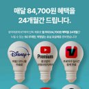 생각대로 지디넷코리아