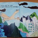 학마을세탁소 이미지