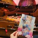 나윤선 ELLES 콘서트 이미지