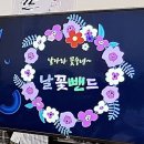 예술로하나협동조합 이미지