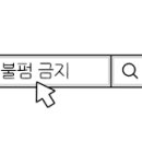 서울365아동의원
