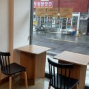 신선동-8 네이버블로그