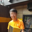 24시정비114세차장 | 18.09.30 수원 일새세 모임(10) 후기