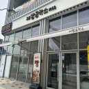 제빵공작소 이미지