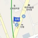 모정마취통증의학과의원 이미지