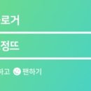 인자숯불갈비 - 제주시 연신로 29 | 인자숯불갈비