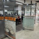 섬유제품관 | 대구 산격동 맛집 | 7000원의 행복 '꼬부랑할머니 정식' 후기