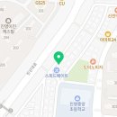 진산대로L 이미지