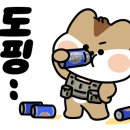 봉녀수제비 이미지