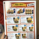 대흥세탁소 이미지