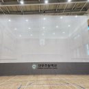 하남체육관 이미지