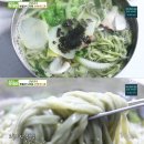 솔잎분식