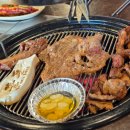 하루돈 숯불갈비 이미지