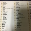 (주)쥬니쿠키 이미지