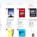 까르페디엠 이미지