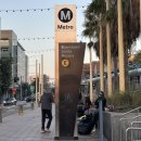 현지네 민박 | LA 한인민박 추천 여자 혼자 도미토리 후기