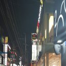 홍정수성형외과의원 네이버블로그