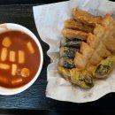 동문방앗간 이미지