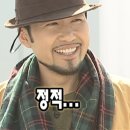 방탈출크라임씬