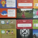 [1급과정] 부모교육지도사 1급 이미지