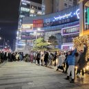 미사문화거리 이미지