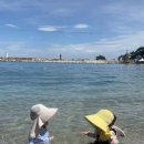 용화호텔