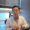오가나피부과의원 네이버블로그