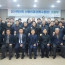 한국폴리텍 Ⅶ대학 동부산캠퍼스