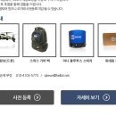 주식회사첨단 이미지