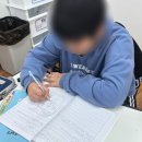 연필드로잉교실 | [학급경영] 2025 피움교실 캐릭터 공모전(학급로고) - 공모전 안내하기, 캐릭터/로고 구상하기
