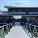 춘천수상스키클럽 이미지